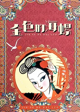 欧美黄色一级